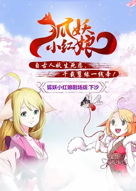 触手h